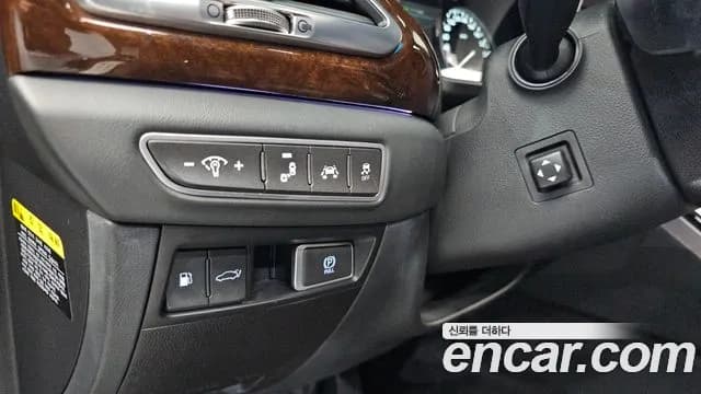 2018 Genesis EQ900 3.8 GDI AWD Sold VIN KMHG241DDJU047247 – photo 15 2018 Genesis EQ900 3.8 GDI AWD Sold VIN KMHG241DDJU047247 – photo 15