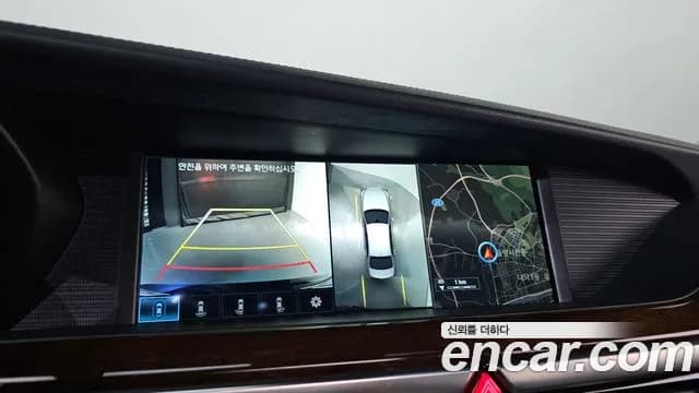 2018 Genesis EQ900 3.8 GDI AWD Sold VIN KMHG241DDJU047247 – photo 31 2018 Genesis EQ900 3.8 GDI AWD Sold VIN KMHG241DDJU047247 – photo 31