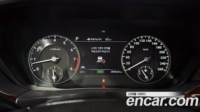 2018 Genesis EQ900 3.8 GDI AWD Sold VIN KMHG241DDJU048456 – photo 14 2018 Genesis EQ900 3.8 GDI AWD Sold VIN KMHG241DDJU048456 – photo 14