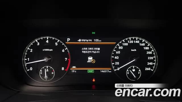 2018 Genesis EQ900 3.8 GDI AWD Sold VIN KMHG241DDJU049913 – interior seats 2018 Genesis EQ900 3.8 GDI AWD Sold VIN KMHG241DDJU049913 – interior seats