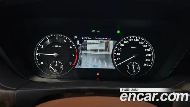2019 Genesis G90 3.8 AWD Sold VIN KMHG241DDKU062754 – engine bay 2019 Genesis G90 3.8 AWD Sold VIN KMHG241DDKU062754 – engine bay