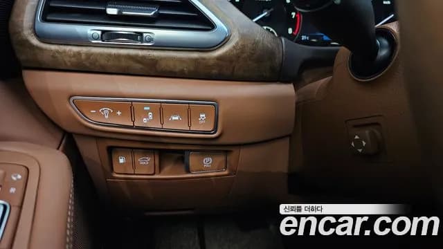 2019 Genesis G90 3.8 AWD Sold VIN KMHG241DDKU062754 – photo 12 2019 Genesis G90 3.8 AWD Sold VIN KMHG241DDKU062754 – photo 12