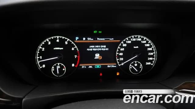2019 Genesis G90 3.8 AWD Sold VIN KMHG241DDKU065846 – dashboard 2019 Genesis G90 3.8 AWD Sold VIN KMHG241DDKU065846 – dashboard