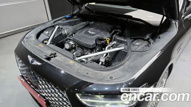 2019 Genesis G90 3.8 AWD Sold VIN KMHG241DDKU065846 – trunk area 2019 Genesis G90 3.8 AWD Sold VIN KMHG241DDKU065846 – trunk area