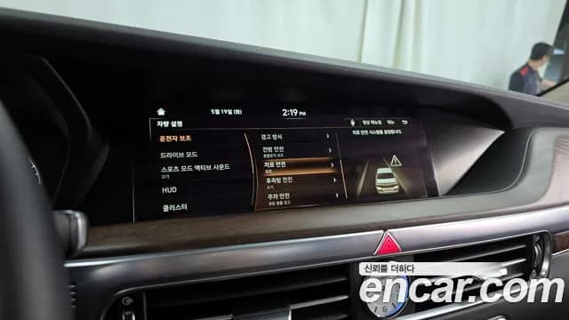 2021 Genesis G90 3.8 AWD Sold VIN KMHG241DDMU092045 – rear exterior 2021 Genesis G90 3.8 AWD Sold VIN KMHG241DDMU092045 – rear exterior