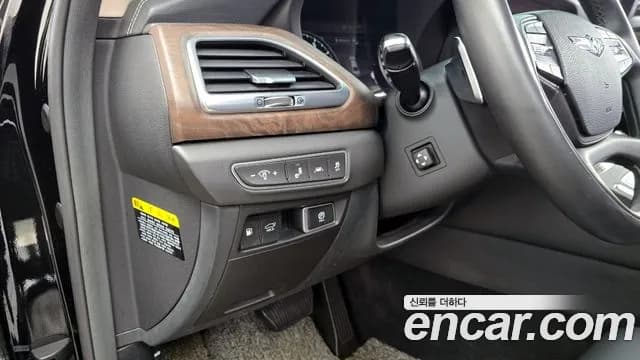 2021 Genesis G90 3.8 AWD Sold VIN KMHG241DDMU092045 – interior seats 2021 Genesis G90 3.8 AWD Sold VIN KMHG241DDMU092045 – interior seats