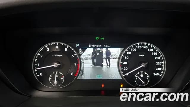 2021 Genesis G90 3.8 AWD Sold VIN KMHG241DDMU092045 – photo 18 2021 Genesis G90 3.8 AWD Sold VIN KMHG241DDMU092045 – photo 18