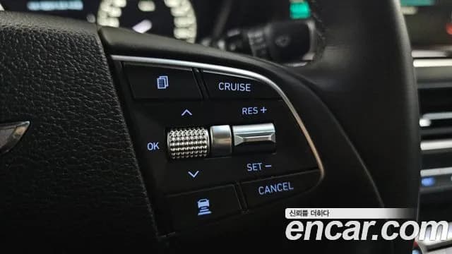 2021 Genesis G90 3.8 AWD Sold VIN KMHG241DDMU094217 – photo 18 2021 Genesis G90 3.8 AWD Sold VIN KMHG241DDMU094217 – photo 18