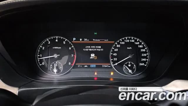2019 Genesis G90 3.3 T AWD Sold VIN KMHG341ADKU055806 – interior seats 2019 Genesis G90 3.3 T AWD Sold VIN KMHG341ADKU055806 – interior seats