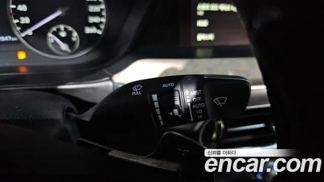 2019 Genesis G90 3.3 T AWD Sold VIN KMHG341ADKU055806 – engine bay 2019 Genesis G90 3.3 T AWD Sold VIN KMHG341ADKU055806 – engine bay