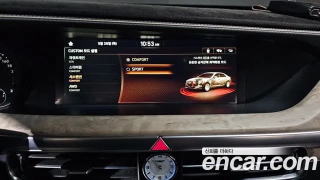2019 Genesis G90 3.3 T AWD Sold VIN KMHG341ADKU055806 – photo 17 2019 Genesis G90 3.3 T AWD Sold VIN KMHG341ADKU055806 – photo 17
