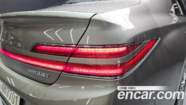 2019 Genesis G90 3.3 T AWD Sold VIN KMHG341ADKU055806 – photo 31 2019 Genesis G90 3.3 T AWD Sold VIN KMHG341ADKU055806 – photo 31