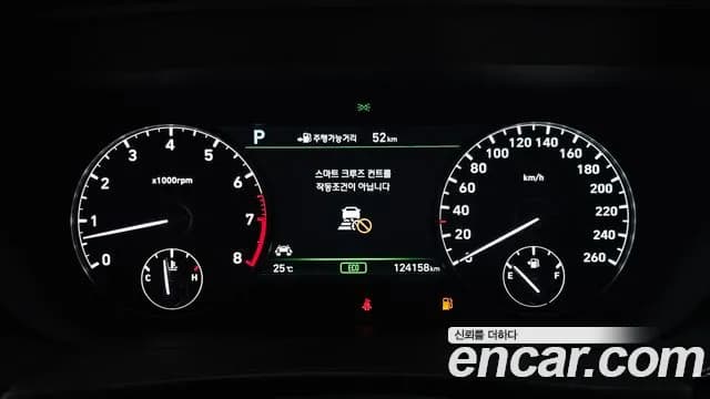 2018 Genesis EQ900 3.8 GDI AWD Sold VIN KMHG341DDJU046423 – photo 20 2018 Genesis EQ900 3.8 GDI AWD Sold VIN KMHG341DDJU046423 – photo 20