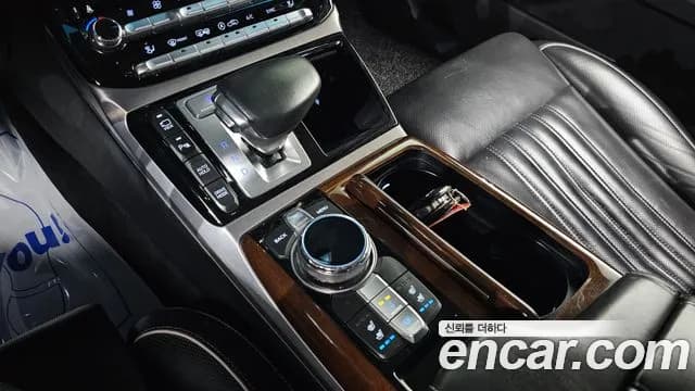 2018 Genesis EQ900 3.8 GDI AWD Sold VIN KMHG341DDJU050178 – dashboard 2018 Genesis EQ900 3.8 GDI AWD Sold VIN KMHG341DDJU050178 – dashboard
