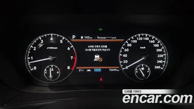 2019 Genesis G90 3.8 AWD Sold VIN KMHG341DDKU057386 – photo 17 2019 Genesis G90 3.8 AWD Sold VIN KMHG341DDKU057386 – photo 17