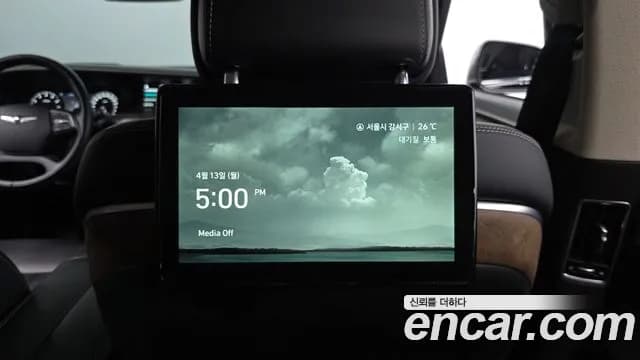 2019 Genesis G90 3.8 AWD Sold VIN KMHG341DDKU057386 – photo 21 2019 Genesis G90 3.8 AWD Sold VIN KMHG341DDKU057386 – photo 21