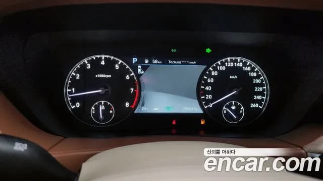 2019 Genesis G90 3.8 AWD Sold VIN KMHG341DDKU072973 – exterior detail 2019 Genesis G90 3.8 AWD Sold VIN KMHG341DDKU072973 – exterior detail