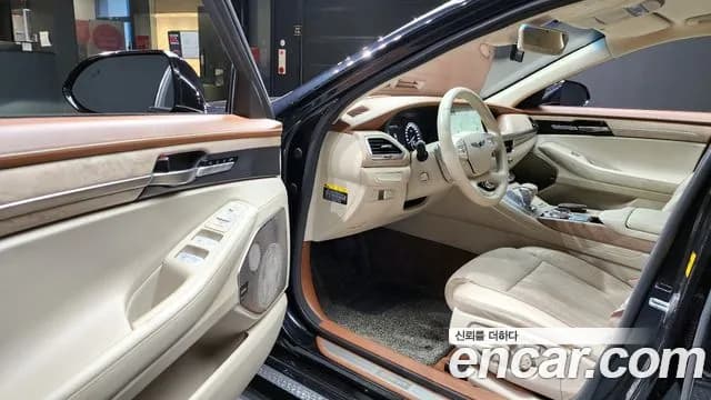 2019 Genesis G90 3.8 AWD Sold VIN KMHG341DDKU072973 – undercarriage 2019 Genesis G90 3.8 AWD Sold VIN KMHG341DDKU072973 – undercarriage