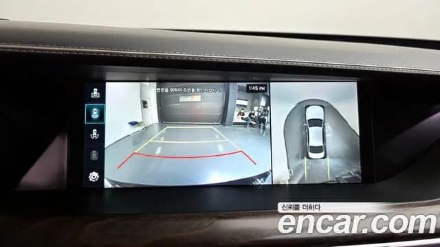 2020 Genesis G90 3.8 AWD Sold VIN KMHG341DDLU079595 – undercarriage 2020 Genesis G90 3.8 AWD Sold VIN KMHG341DDLU079595 – undercarriage