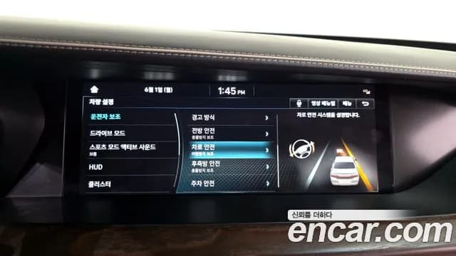 2020 Genesis G90 3.8 AWD Sold VIN KMHG341DDLU079595 – photo 35 2020 Genesis G90 3.8 AWD Sold VIN KMHG341DDLU079595 – photo 35