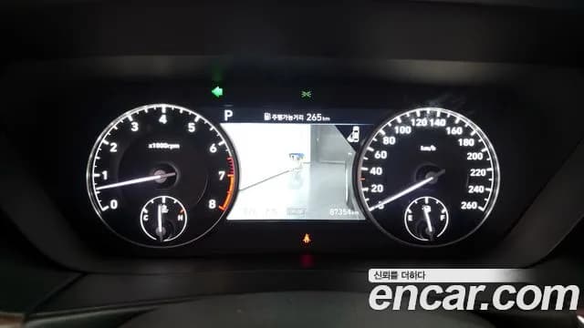 2020 Genesis G90 3.8 AWD Sold VIN KMHG341DDLU079595 – photo 37 2020 Genesis G90 3.8 AWD Sold VIN KMHG341DDLU079595 – photo 37