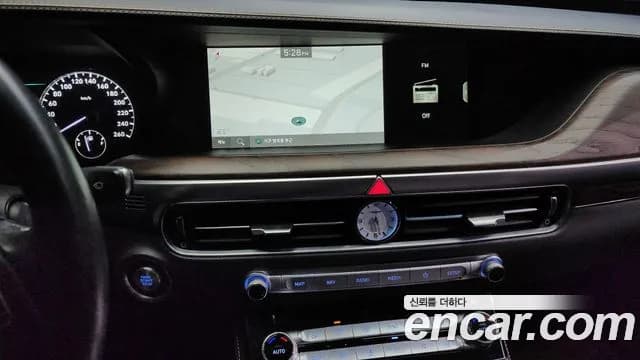 2020 Genesis G90 3.8 AWD Sold VIN KMHG341DDLU079977 – trunk area 2020 Genesis G90 3.8 AWD Sold VIN KMHG341DDLU079977 – trunk area