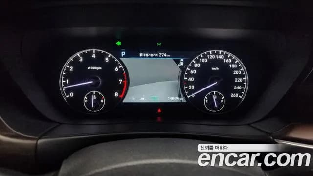 2020 Genesis G90 3.8 AWD Sold VIN KMHG341DDLU079977 – odometer reading 2020 Genesis G90 3.8 AWD Sold VIN KMHG341DDLU079977 – odometer reading