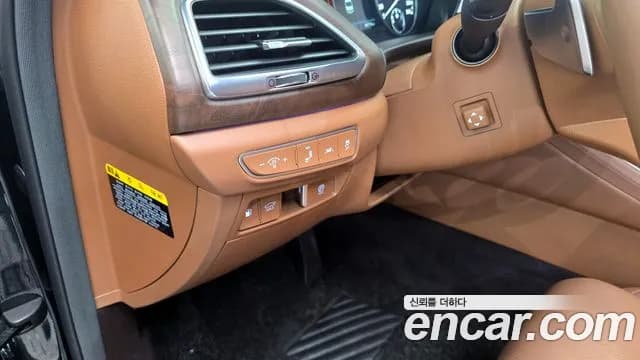 2021 Genesis G90 3.8 AWD Sold VIN KMHG341DDMU087640 – undercarriage 2021 Genesis G90 3.8 AWD Sold VIN KMHG341DDMU087640 – undercarriage