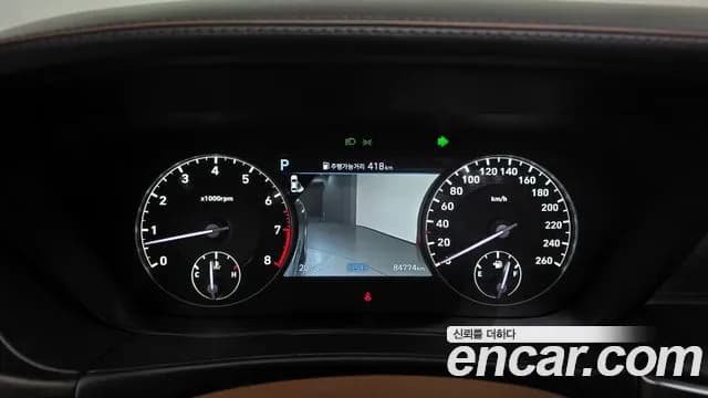 2021 Genesis G90 3.8 AWD Sold VIN KMHG341DDMU087640 – trunk area 2021 Genesis G90 3.8 AWD Sold VIN KMHG341DDMU087640 – trunk area