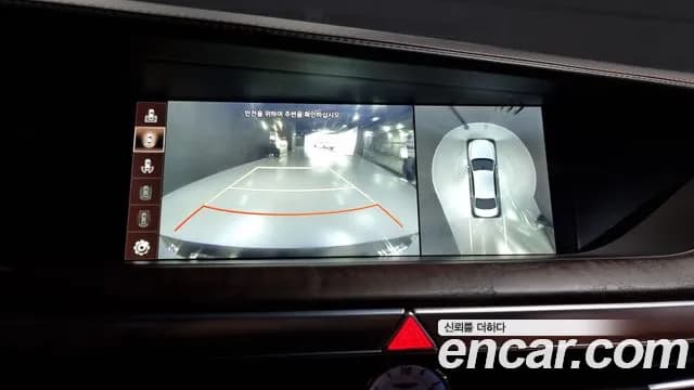 2021 Genesis G90 5.0 AWD Sold VIN KMHG341HDMU090133 – interior seats 2021 Genesis G90 5.0 AWD Sold VIN KMHG341HDMU090133 – interior seats