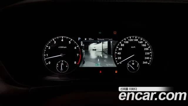 2021 Genesis G90 5.0 AWD Sold VIN KMHG341HDMU090133 – photo 20 2021 Genesis G90 5.0 AWD Sold VIN KMHG341HDMU090133 – photo 20
