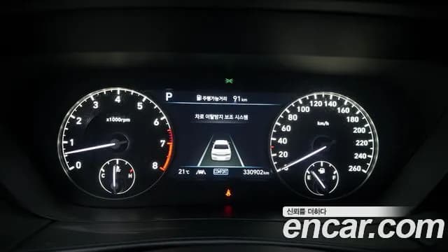 2019 Genesis G90 5.0 AWD Sold VIN KMHG511HDKU064453 – photo 19 2019 Genesis G90 5.0 AWD Sold VIN KMHG511HDKU064453 – photo 19