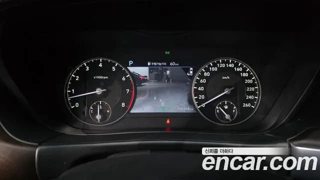 2019 Genesis G90 5.0 AWD Sold VIN KMHG511HDKU066294 – photo 18 2019 Genesis G90 5.0 AWD Sold VIN KMHG511HDKU066294 – photo 18