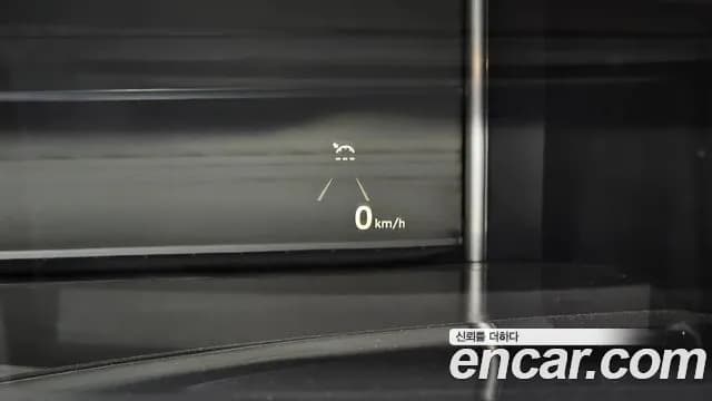 2021 Genesis G90 5.0 AWD Sold VIN KMHG511HDMU092981 – engine bay 2021 Genesis G90 5.0 AWD Sold VIN KMHG511HDMU092981 – engine bay