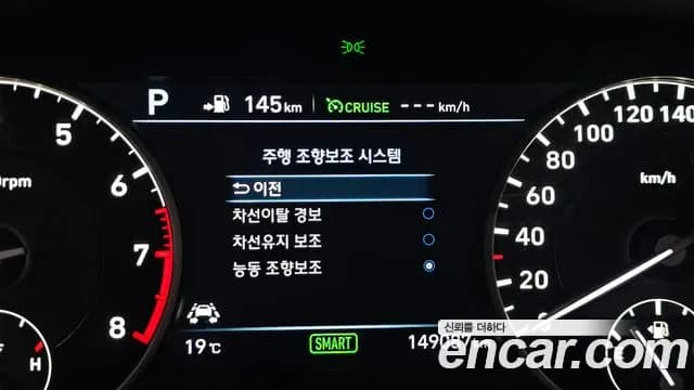 2017 Genesis EQ900 5.0 GDI AWD Sold VIN KMHG541HDHU028182 – exterior detail 2017 Genesis EQ900 5.0 GDI AWD Sold VIN KMHG541HDHU028182 – exterior detail