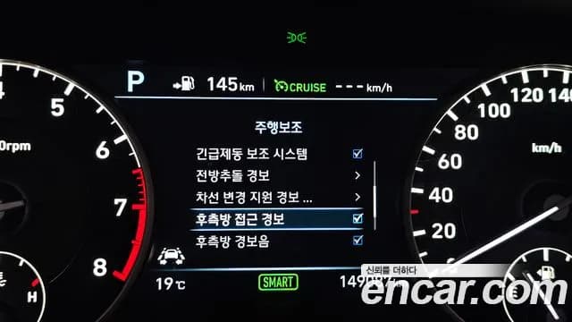 2017 Genesis EQ900 5.0 GDI AWD Sold VIN KMHG541HDHU028182 – photo 18 2017 Genesis EQ900 5.0 GDI AWD Sold VIN KMHG541HDHU028182 – photo 18