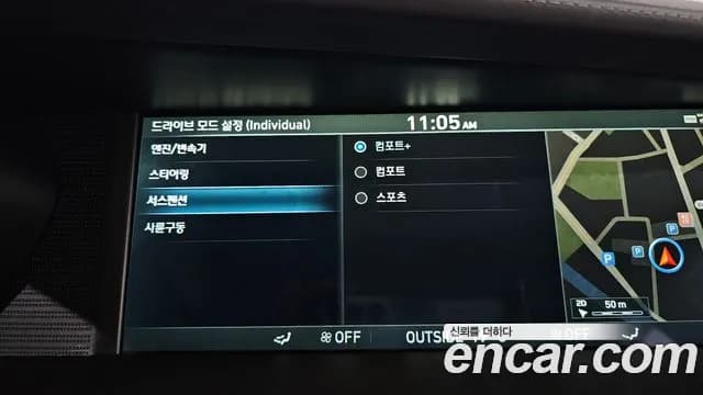 2017 Genesis EQ900 5.0 GDI AWD Sold VIN KMHG541HDHU028182 – photo 26 2017 Genesis EQ900 5.0 GDI AWD Sold VIN KMHG541HDHU028182 – photo 26