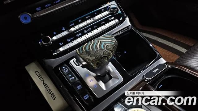 2017 Genesis EQ900 5.0 GDI AWD Sold VIN KMHG541HDHU028182 – photo 28 2017 Genesis EQ900 5.0 GDI AWD Sold VIN KMHG541HDHU028182 – photo 28