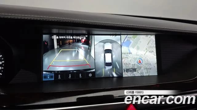 2018 Genesis EQ900 5.0 GDI AWD Sold VIN KMHG541HDJU035241 – engine bay 2018 Genesis EQ900 5.0 GDI AWD Sold VIN KMHG541HDJU035241 – engine bay