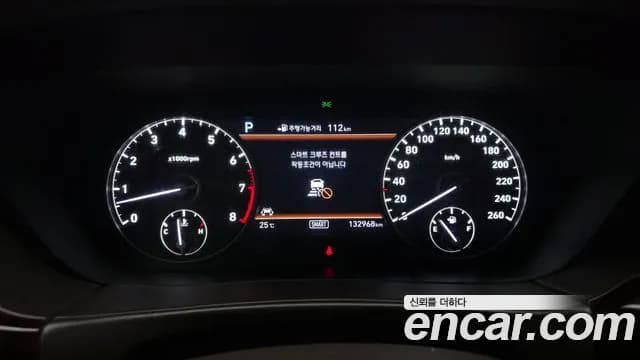 2018 Genesis EQ900 5.0 GDI AWD Sold VIN KMHG541HDJU035241 – photo 11 2018 Genesis EQ900 5.0 GDI AWD Sold VIN KMHG541HDJU035241 – photo 11