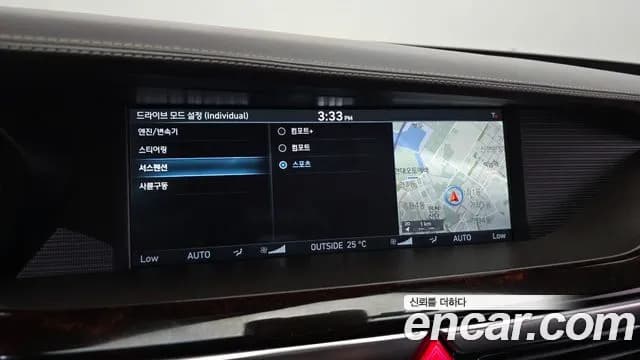 2018 Genesis EQ900 5.0 GDI AWD Sold VIN KMHG541HDJU035241 – photo 32 2018 Genesis EQ900 5.0 GDI AWD Sold VIN KMHG541HDJU035241 – photo 32