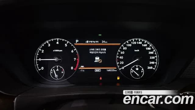 2018 Genesis EQ900 5.0 GDI AWD Sold VIN KMHG541HDJU035542 – front exterior 2018 Genesis EQ900 5.0 GDI AWD Sold VIN KMHG541HDJU035542 – front exterior