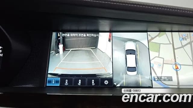 2018 Genesis EQ900 5.0 GDI AWD Sold VIN KMHG541HDJU035542 – photo 19 2018 Genesis EQ900 5.0 GDI AWD Sold VIN KMHG541HDJU035542 – photo 19