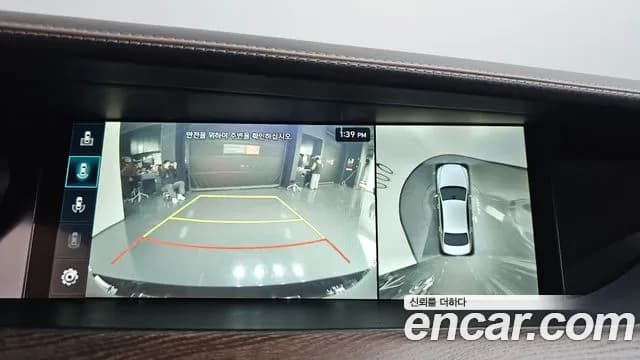 2019 Genesis G90 5.0 AWD Sold VIN KMHG541HDKU055227 – photo 13 2019 Genesis G90 5.0 AWD Sold VIN KMHG541HDKU055227 – photo 13
