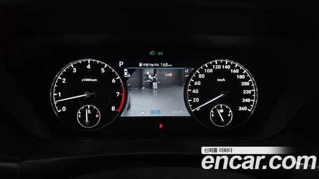 2019 Genesis G90 5.0 AWD Sold VIN KMHG541HDKU055227 – photo 15 2019 Genesis G90 5.0 AWD Sold VIN KMHG541HDKU055227 – photo 15