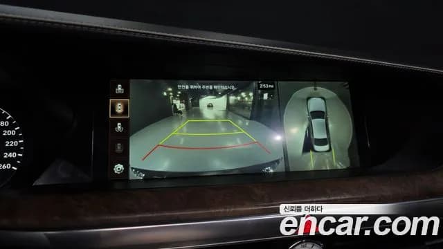 2019 Genesis G90 5.0 AWD Sold VIN KMHG541HDKU057558 – exterior detail 2019 Genesis G90 5.0 AWD Sold VIN KMHG541HDKU057558 – exterior detail