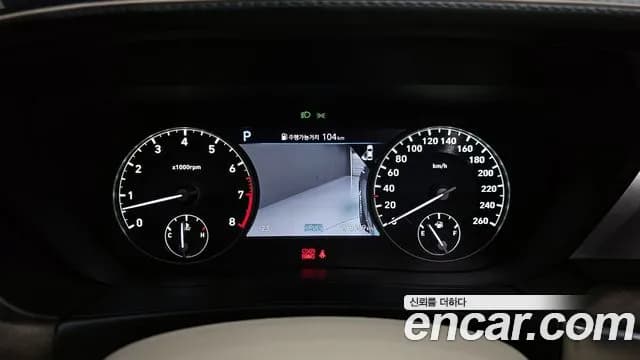 2019 Genesis G90 5.0 AWD Sold VIN KMHG541HDKU062791 – photo 15 2019 Genesis G90 5.0 AWD Sold VIN KMHG541HDKU062791 – photo 15