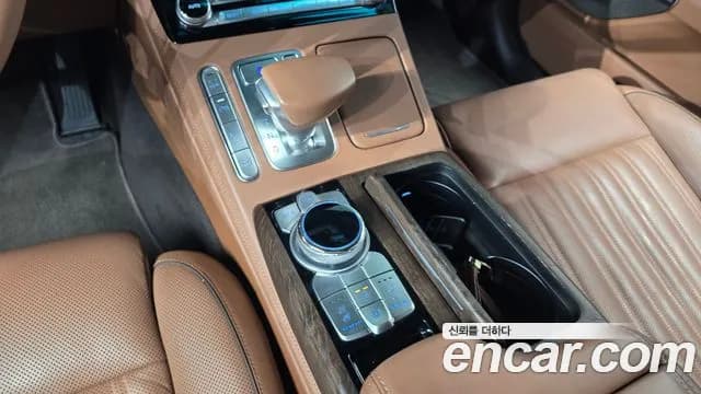 2019 Genesis G90 5.0 AWD Sold VIN KMHG541HDKU066614 – undercarriage 2019 Genesis G90 5.0 AWD Sold VIN KMHG541HDKU066614 – undercarriage