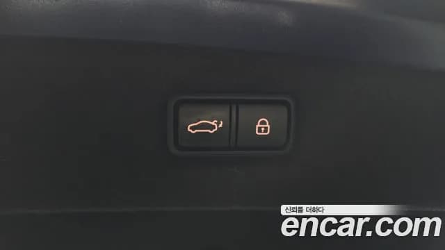 2019 Genesis G90 5.0 AWD Sold VIN KMHG541HDKU066614 – photo 23 2019 Genesis G90 5.0 AWD Sold VIN KMHG541HDKU066614 – photo 23