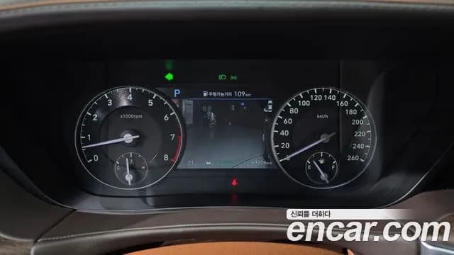 2019 Genesis G90 5.0 AWD Sold VIN KMHG541HDKU066614 – photo 32 2019 Genesis G90 5.0 AWD Sold VIN KMHG541HDKU066614 – photo 32